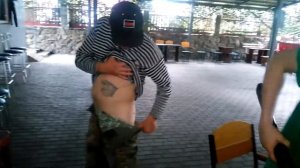 Укол в жопу