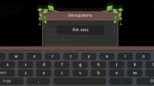 Как полететь в логове египта? смотреть онлайн