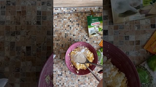 Любителям сыра. Ленивые хачапури на завтрак . рецепт смотреть онлайн