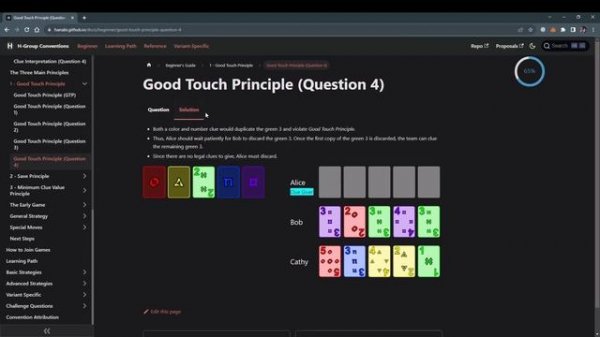 Hanabi || Ханаби / Руководство для начинающих (3 часть)