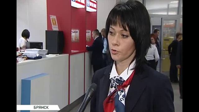 Почта банк СХ 28 04 16 смотреть онлайн