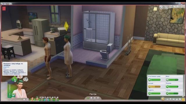 Симс 4 прохождение игры. Династия Бзик. Часть 35. У Мании появляется новая цель.