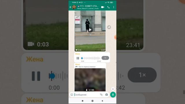 Я НЕ НУЖДАЮСЬ ВО МНЕНИИ КАКИХ ТО ТАМ АЛИНЫ ШАМИЛИХ ! смотреть онлайн