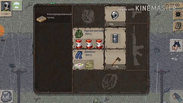MINI DAYZ | # 2 | ВЕ3УЧИЙ ЧЕЛ смотреть онлайн