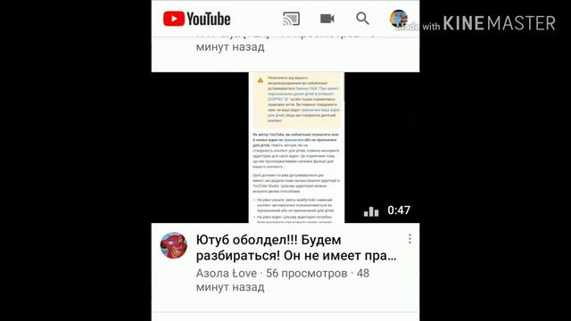 Как создать 2,3,4,5......акк(и) смотреть онлайн