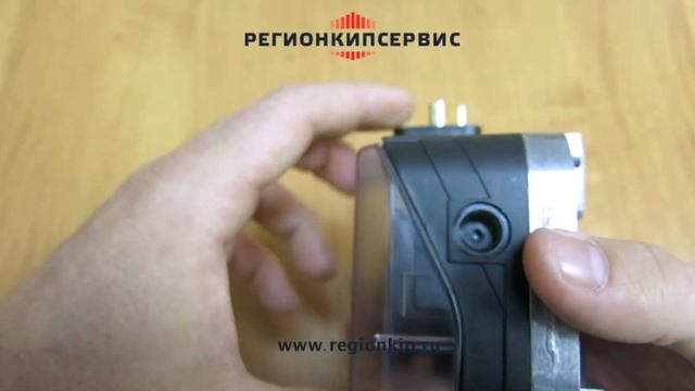 Реле давления Kromschroder DG50U-5 смотреть онлайн