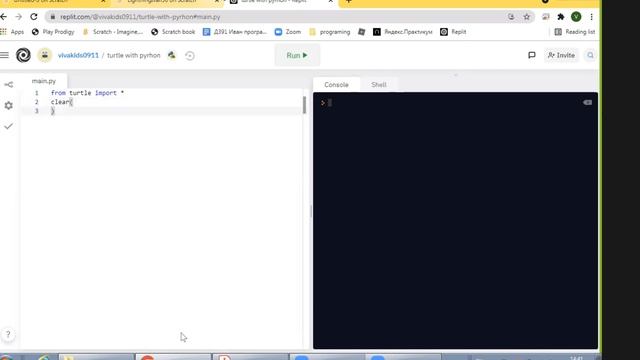 Нарисовать квадрат в Scratch и Python Д391 смотреть онлайн