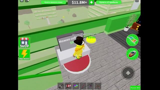 КАК СТАТЬ МИЛЛИОНЕРОМ В РОБЛОКС? ROBLOX Millionaire Tycoon смотреть онлайн