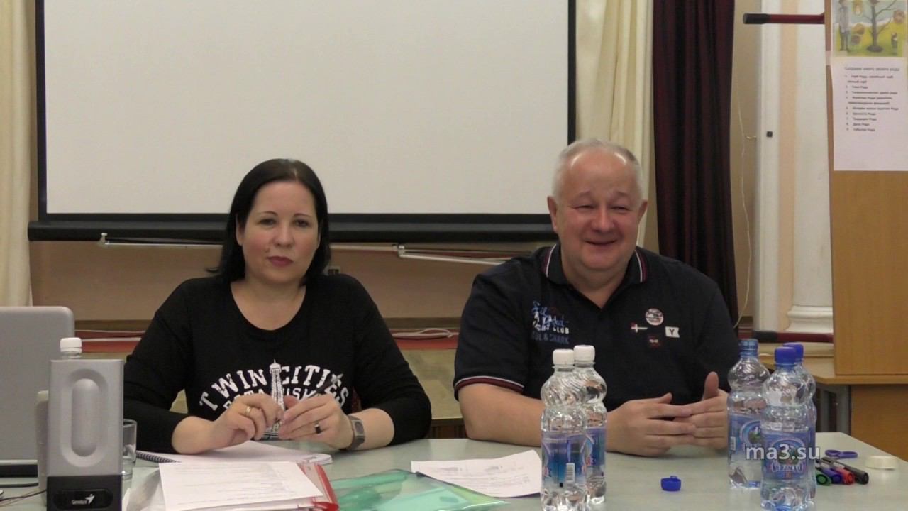 Cеминар-практикум В.М. Минина в д/о "Покровское" 23.03.2017 - "Знакомство с новичками" смотреть онлайн