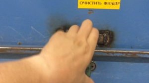 Вязьма ВС-25 - сушильная машина