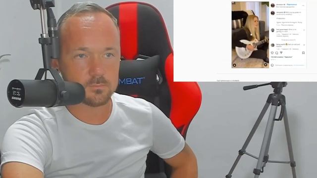 Смотрим игру какой-то тёти вместе с Fredguitarist'ом смотреть онлайн