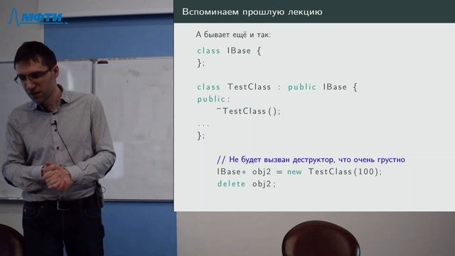 "Информатика", Васюков А. В. 17.02.2021г. смотреть онлайн