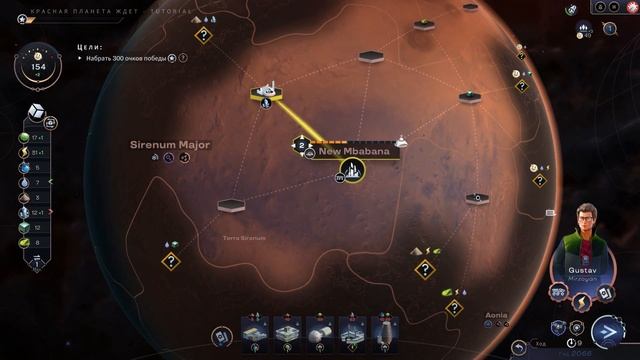 Terraformers - ОСВОЕНИЕ КРАСНОЙ ПЛАНЕТЫ! | ГЕЙМПЛЕЙ И ОБЗОР ОСНОВ ИГРЫ смотреть онлайн