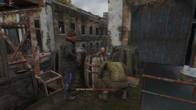 Metro 2035 Exodus - DLC История Сэма. без комментариев. Рейнджер Хардкор. Часть 1: Владивосток смотреть онлайн