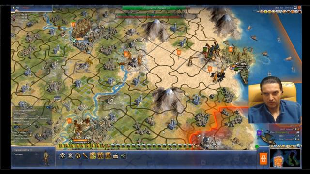 Civilization 4. За Ганнибала на "бессмертном". Серия 7. смотреть онлайн