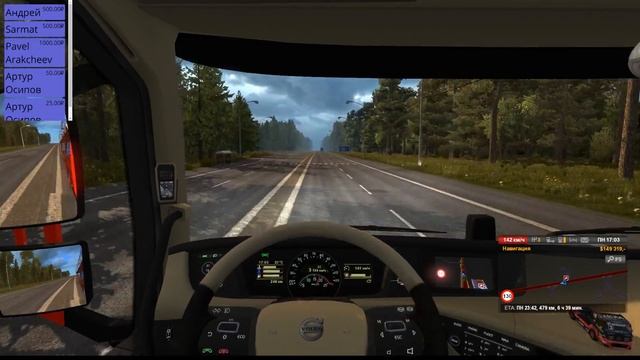 ETS 2 Карта Минск-Москва-Крым V4.7 смотреть онлайн