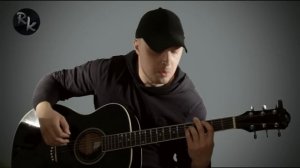 Аккорды. Ляпис Трубецкой – Ты кинула