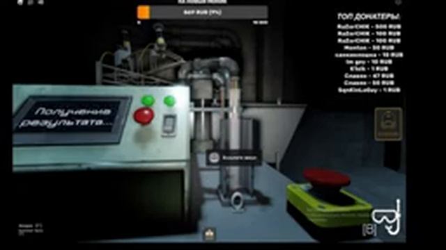ИГРАЕМ В РОБЛОКС+(общаемся и веселимся)-(ссылка на донат в описании)) смотреть онлайн