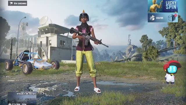 СТРИМ ?ВЗРЫВАЕМ ? ПАБЛИКИ | PUBG MOBILE | IPAD MINI 5 | НАБЕРАЕМ ПОДПИСЧИКОВ. смотреть онлайн