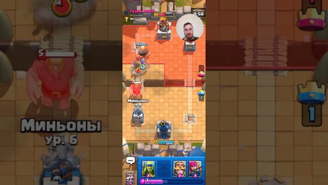 красивый бой в Clash Royale смотреть онлайн