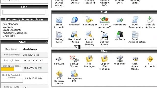 Cpanel 101 - Overview смотреть онлайн