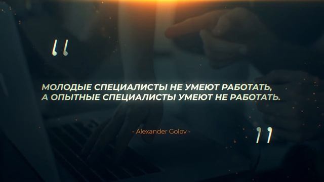 Культовые цитаты о программировании: что говорят известные личности? (подборка 30 цитат) смотреть онлайн