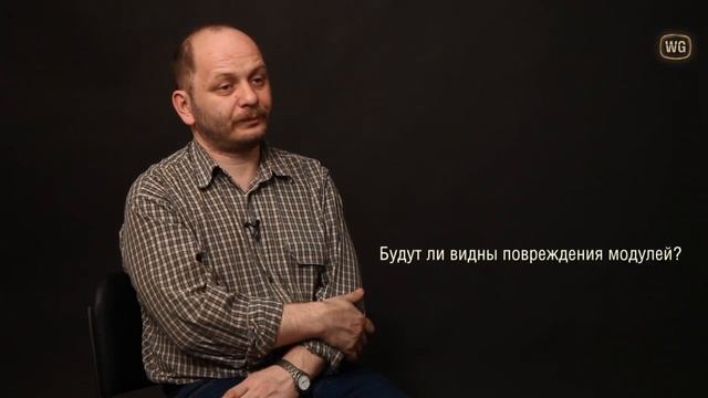 Мир танков. 