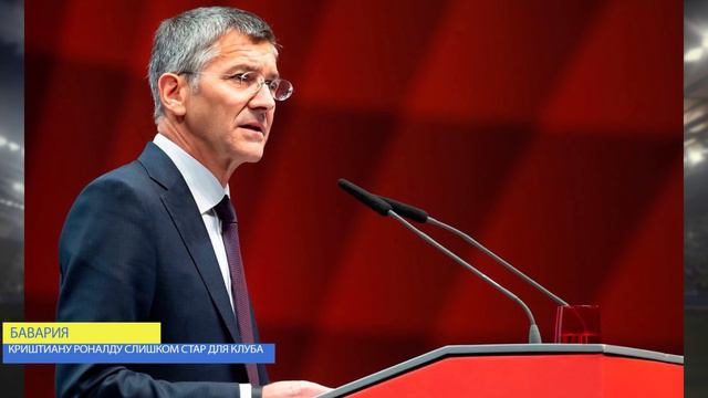 Барса купит Луиса Суареса на замену Луису Суаресу ● Некрасивый поступок Рамоса ● Роналду и Бавария смотреть онлайн