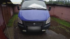 Установка бампера _бизнес_ + пластиковый капот и дополнительный вентилятор