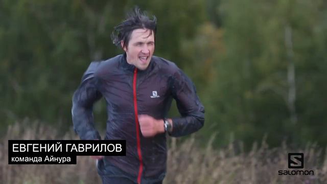 Salomon Trail Running: Кросс по холмам смотреть онлайн