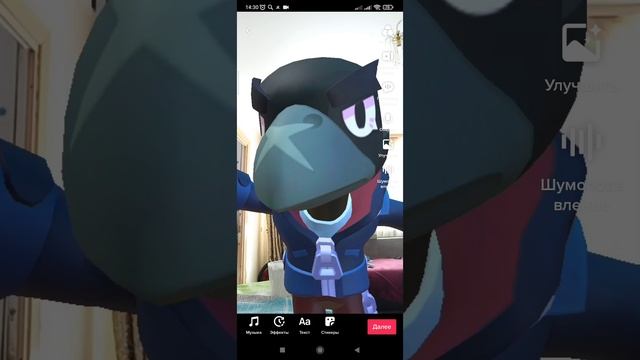 пума пума пум