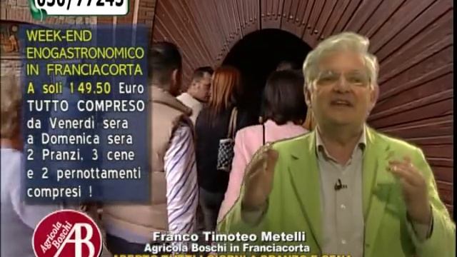 SPOT AGRICOLA BOSCHI n°05 смотреть онлайн