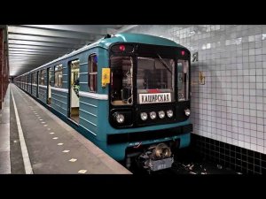 Поездка по Каховской линии на составе 81-717/714 «Номерной»