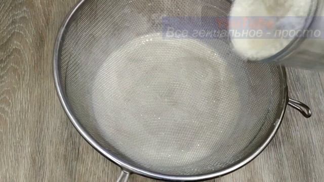 МАЗУРКА - Знаменитое ПОЛЬСКОЕ ПЕЧЕНЬЕ .20 минут и Быстрое ПЕЧЕНЬЕ Мазурка к ЧАЮ готово смотреть онлайн