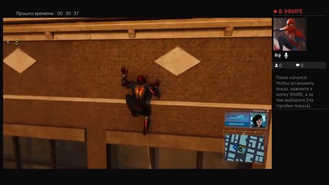 Spaider-man ( человек -паук) прохождение игры 19 часть смотреть онлайн