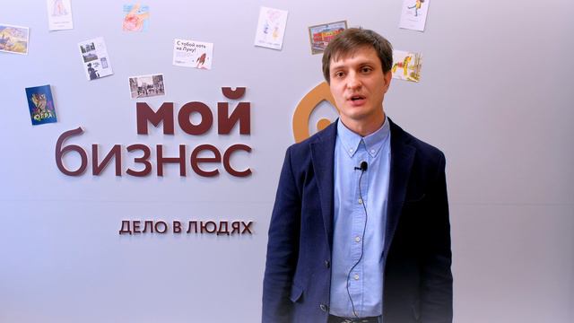 Отзывы выпускников программы ″Основ социального предпринимательства″ г. Новосибирск 2024 г.,