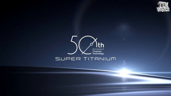 Технология Super Titanium от Citizen