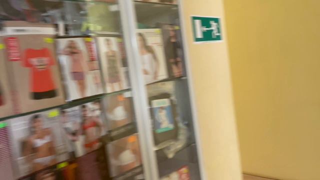 Здание Шоссе Космонавтов,355 смотреть онлайн