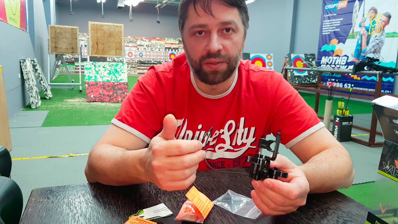 Лучшая охотничья полочка для блочного лука | HHA Virtus