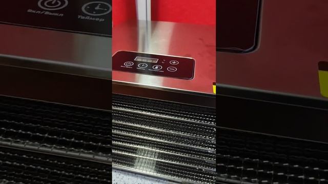 Обзор сушилки Kitfort Kt-1917. Засушили колбаски #китфорт #kitfort #сушилка #kitfortkt-1917 #kt-191