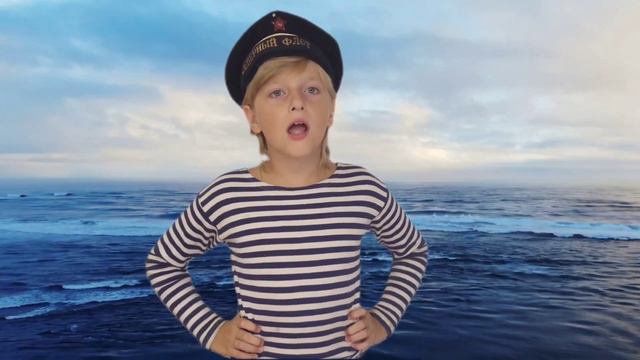 Николай Жарковский 7 лет Ты слышишь море смотреть онлайн