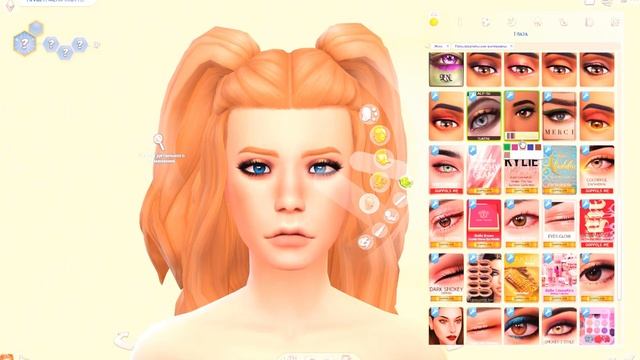 THE SIMS 4 | МОЯ ПАПКА МОДС МАКИЯЖ | 200 МБ | FOLDER MODS | LAMA LAMA смотреть онлайн