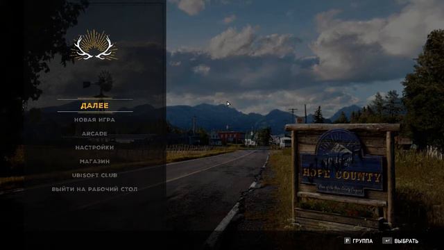 Почему я не записал видео по прохождению Far Cry 5 Ответ смотреть онлайн