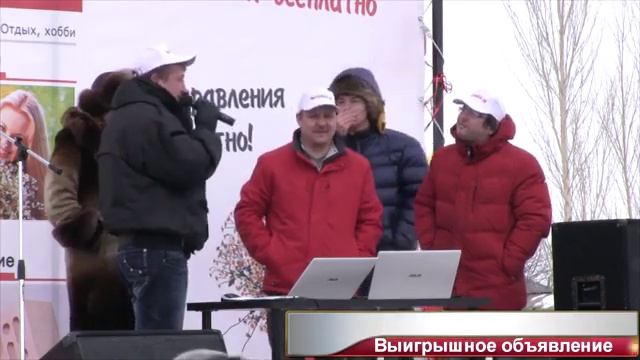 Итоги проводимой Акции 1 марта 2014 года, п.Первомайский Оренбургской области смотреть онлайн