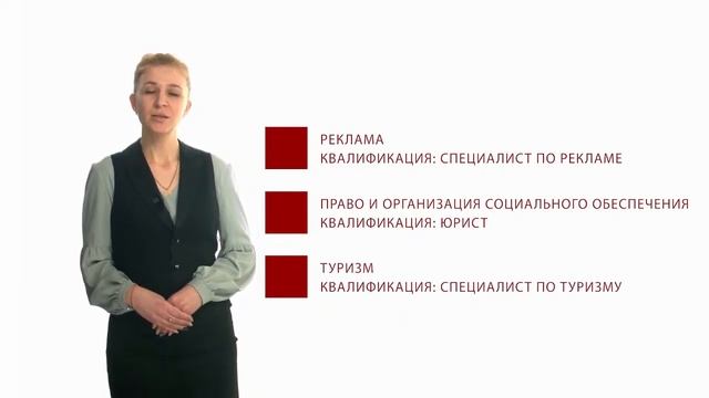 День открытых дверей