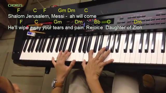 Rejoice O Israel (Dm) смотреть онлайн