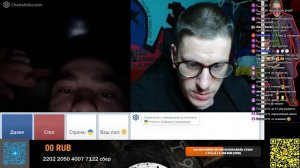 Брол обнуляет украинцев