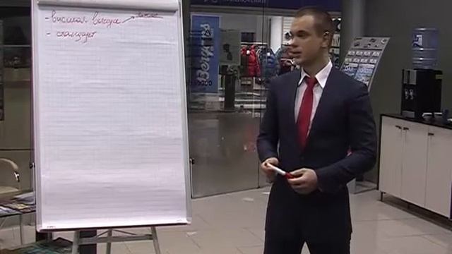 Как убедить клиента? Аргументы в продажах смотреть онлайн