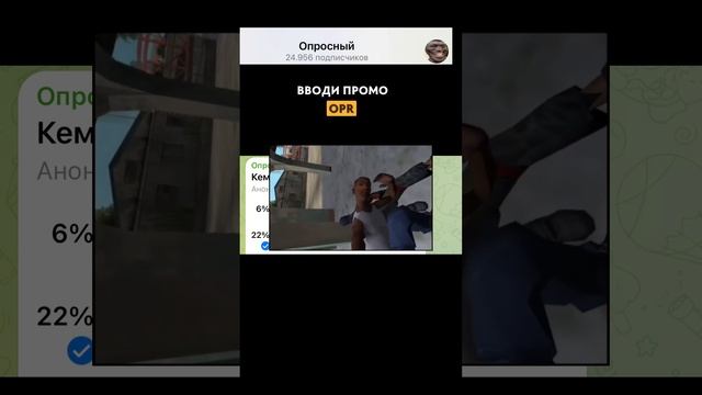 Кем вы хотите работать? смотреть онлайн