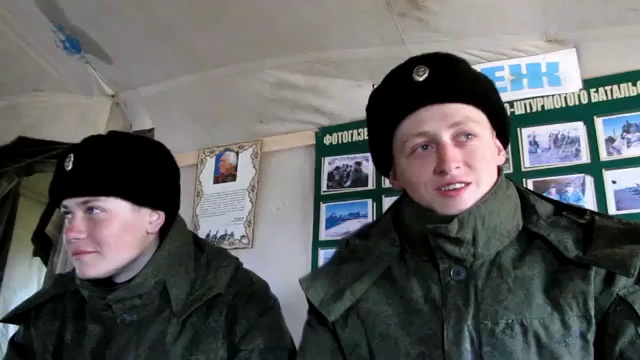 Держаться вместе смотреть онлайн
